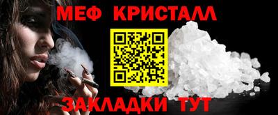 jwh Краснознаменск