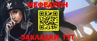jwh Краснознаменск