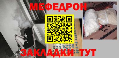 jwh Краснознаменск