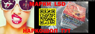 jwh Краснознаменск