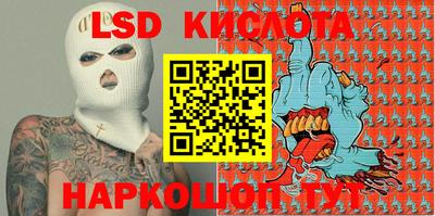 jwh Краснознаменск