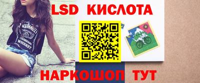 первитин Краснодар