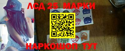 jwh Краснознаменск