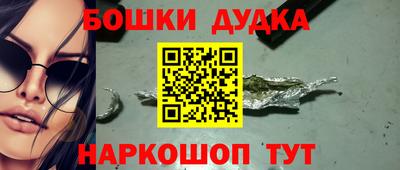 первитин Краснодар