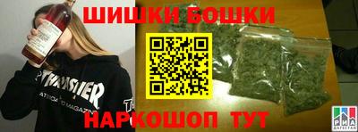 герыч Краснокаменск
