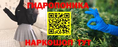 герыч Краснокаменск