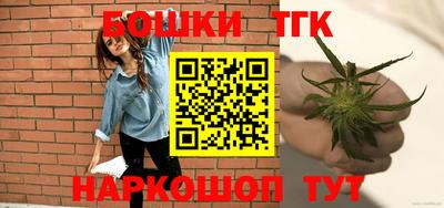 герыч Краснокаменск