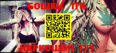 первитин Краснодар
