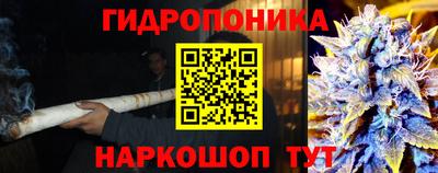 герыч Краснокаменск