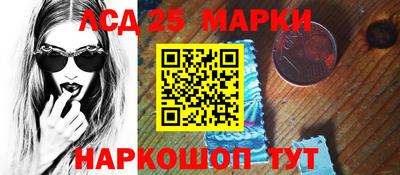 первитин Краснодар