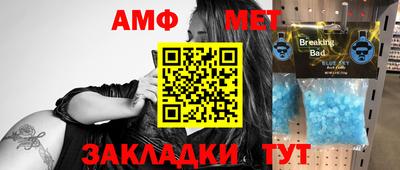 jwh Краснознаменск