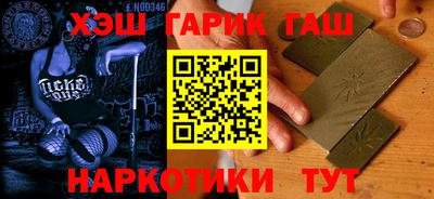 первитин Краснодар