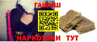 jwh Краснознаменск