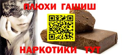 первитин Краснодар