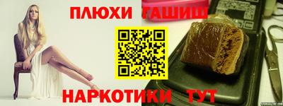 jwh Краснознаменск