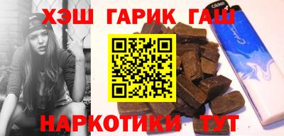 jwh Краснознаменск