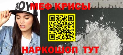 jwh Краснознаменск
