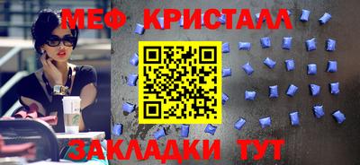 jwh Краснознаменск