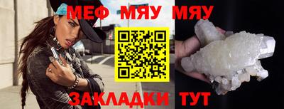 jwh Краснознаменск